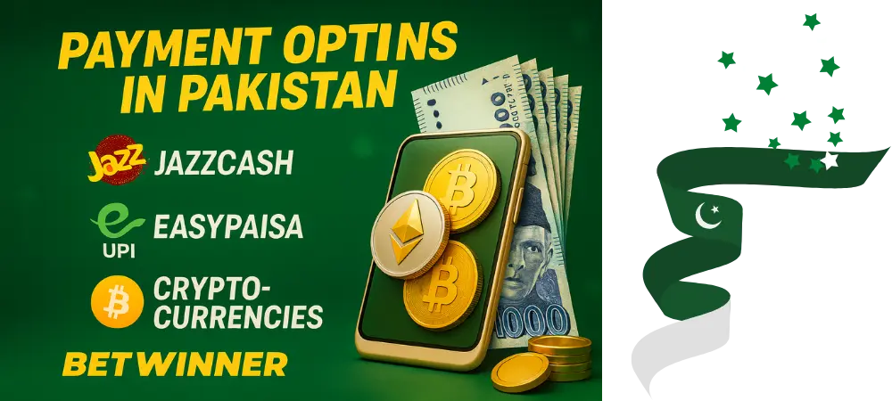 Payment Options in Pakistan